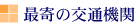 Ŋ̌ʋ@